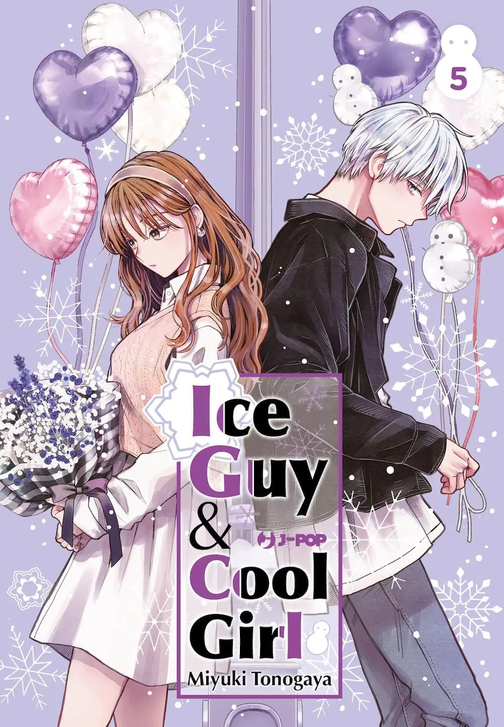 Volume cover